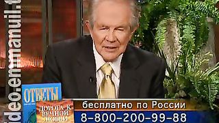 Клуб 700 выпуск 61