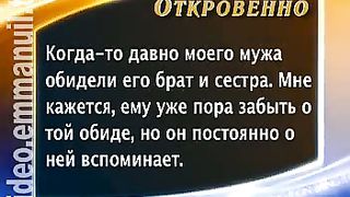 Клуб 700 выпуск 76