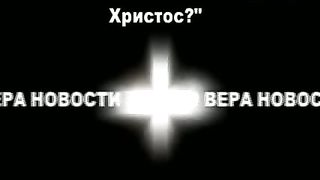 Андрей козлов - Преходящие и вечные ценности