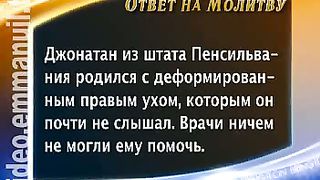 Клуб 700 выпуск 95