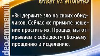 Клуб 700 выпуск 98