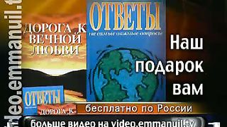 Клуб 700 выпуск 112
