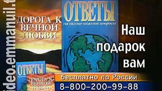 Клуб 700 выпуск 115