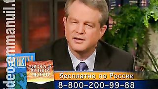 Клуб 700 выпуск 118