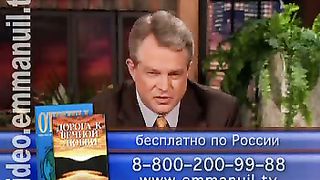 Клуб 700 выпуск 128