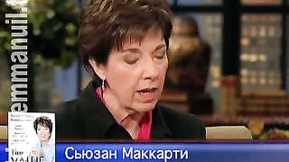 Клуб 700 выпуск 137