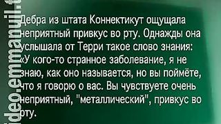 Клуб 700 выпуск 149