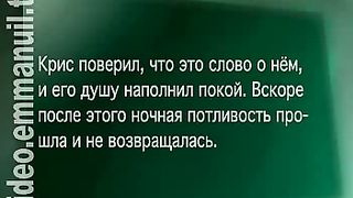 Клуб 700 выпуск 150