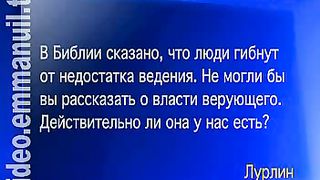 Клуб 700 выпуск 150