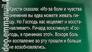 Клуб 700 выпуск 152