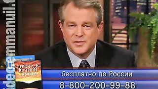 Клуб 700 выпуск 165