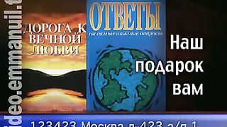 Клуб 700 выпуск 176