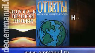 Клуб 700 выпуск 183