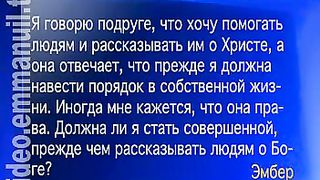 Клуб 700 выпуск 187