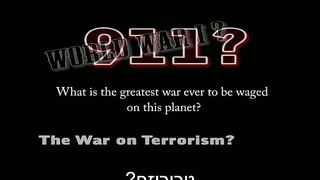 Walter Veith Hebrew Behishama ha Shofarot avi