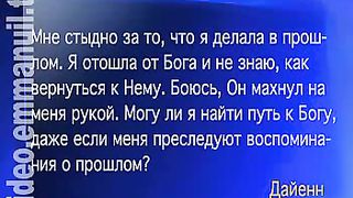 Клуб 700 выпуск 190