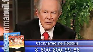 Клуб 700 выпуск 192