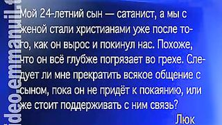 Клуб 700 выпуск 202