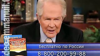 Клуб 700 выпуск 210