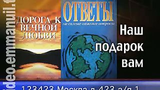 Клуб 700 выпуск 217