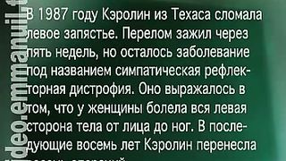 Клуб 700 выпуск 230