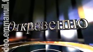 Клуб 700 выпуск 232