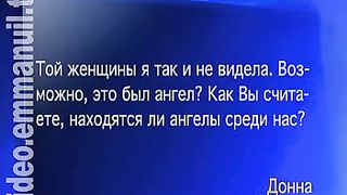 Клуб 700 выпуск 239