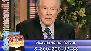 Клуб 700 выпуск 252