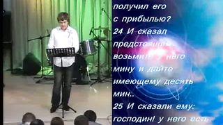 Виктор Судаков - Таланты и мины 1
