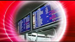 Другая перспектива - Программа 63