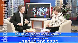 Клуб 700 live 4