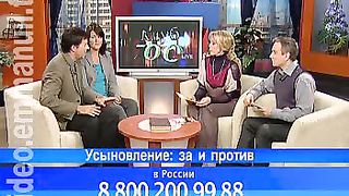 Клуб 700 live 5