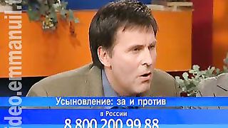 Клуб 700 live 5