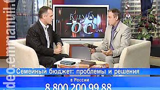 Клуб 700 live 10