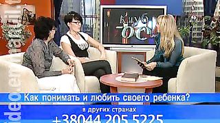 Клуб 700 live 11