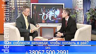 Клуб 700 live 12