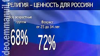 Клуб 700 live 16