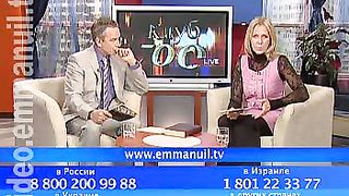 Клуб 700 live 20