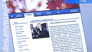 Клуб 700 live 24