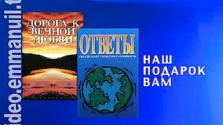 Клуб 700 live 27