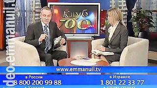 Клуб 700 live 31