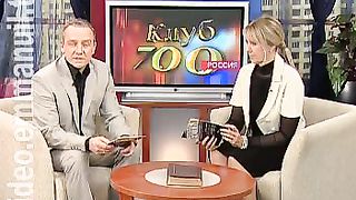 Клуб 700 live 32