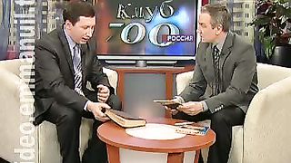 Клуб 700 Россия 41