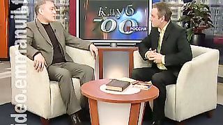 Клуб 700 Россия 43