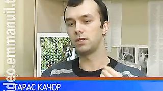 Клуб 700 Россия 45