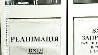 Клуб 700 Россия 45