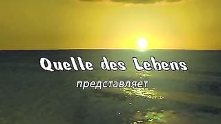 Сергий Журавлев - В Церкви Источник Жизни