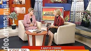 Клуб 700 интерактив 11 Депрессия. Победить навсегда!