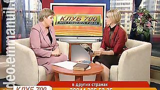 Клуб 700 интерактив 11 Депрессия. Победить навсегда!