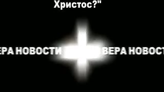 Андрей Козлов - Пятидесятница